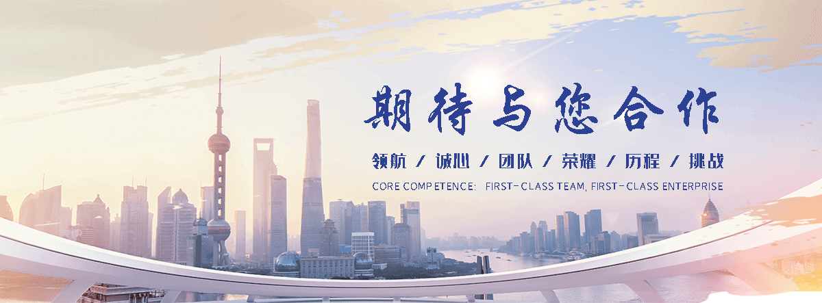 宜昌靠谱的展馆设计服务商