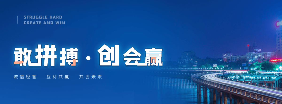 宜昌本地源头展厅设计厂家